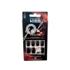False Nails^Kiss Gel Fantasy Nails 87755 Glossy Brown