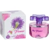 Perfume^Real Time EDP My Flower RT072