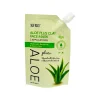 Masks & Patches^Skin Treats Aloe Plus Clay Face Mask