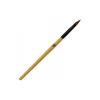 Lip Brushes^W7 Retractable Lip Brush